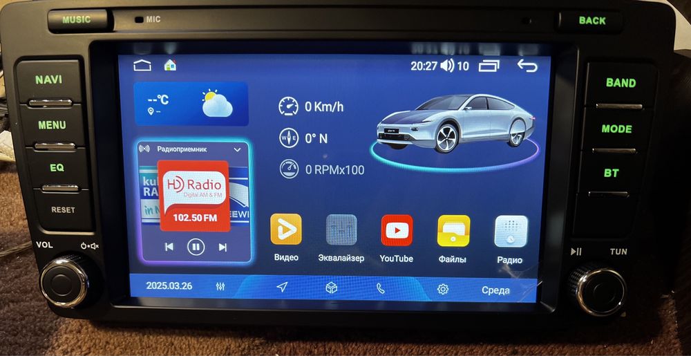 SKODA OCTAVIA A5 Android 14 CarPlay GPS WiFi Магнітола Шкода Октавія