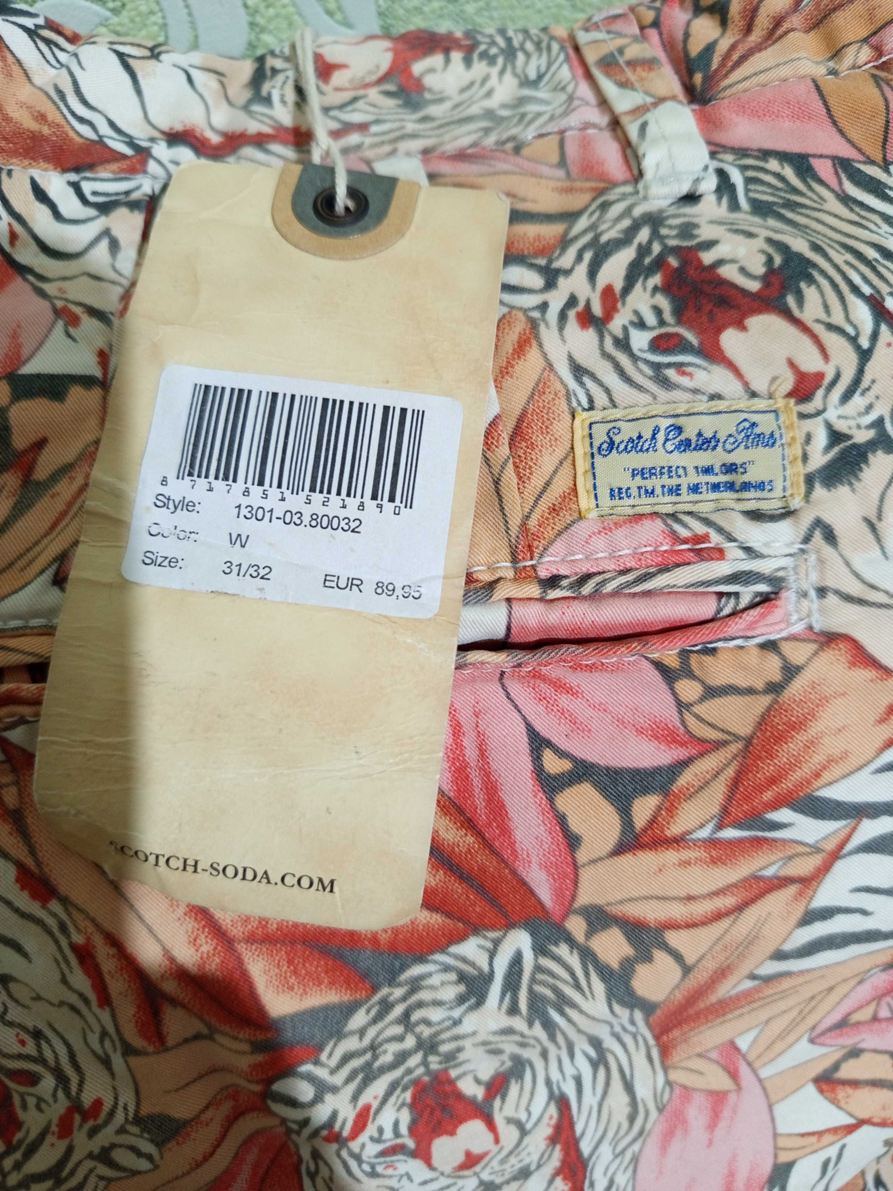 Штаны scotch & soda