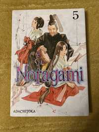 Manga Noragami tom 5