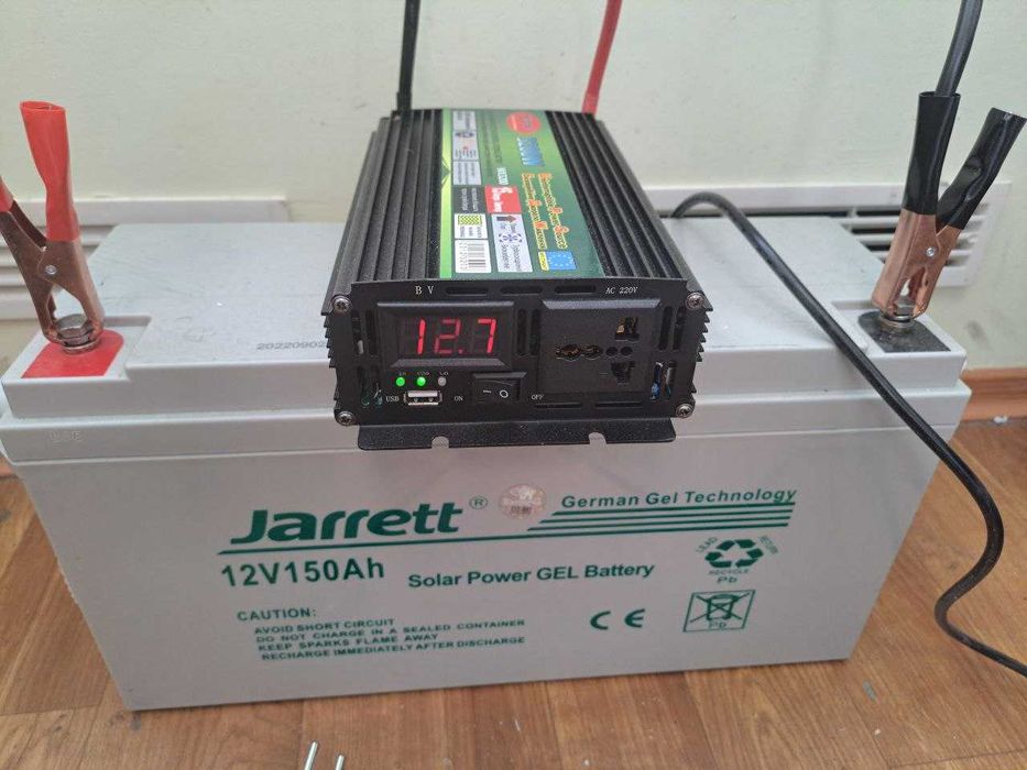 Распродажа ! Зарядная станция 220-12V. Инвертор с зарядкой 1300/3200W.