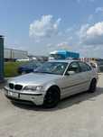 Na Sprzedaz BMW E46 2.0 LPG/TylNaped/BezRdzy/NowyWozek/Zamiana