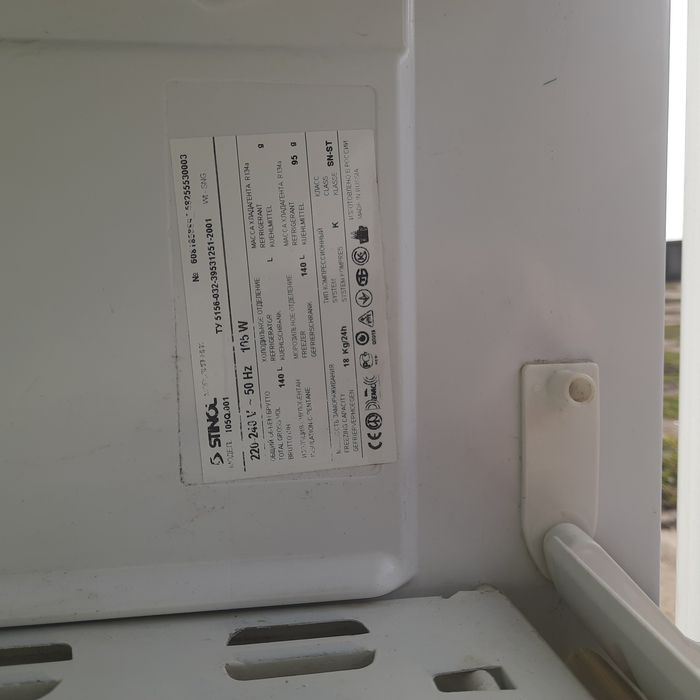 Морозильная камера STINOL