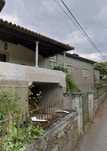 Quinta com 20 000 M2 em Santa Marinha - Ribeira Pena