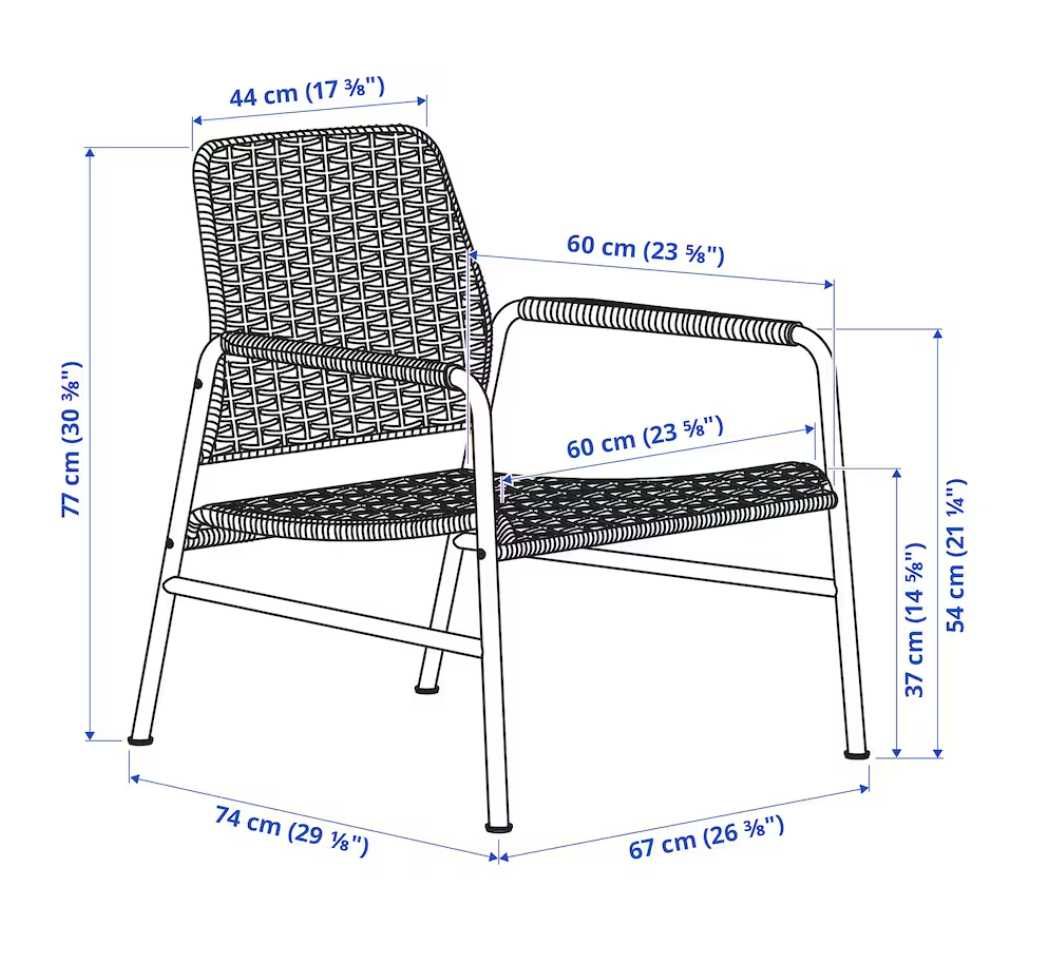 Poltrona ULRIKSBERG da IKEA Praticamente Nova - 80€