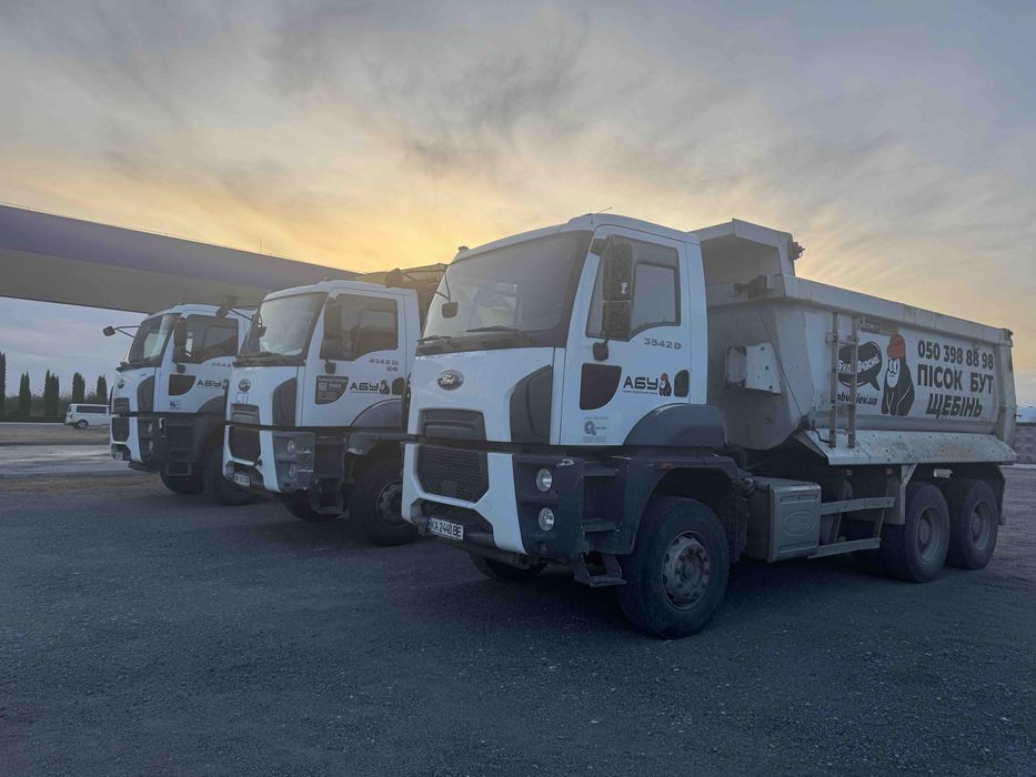 Самосвали!!! Працюємо з ПДВ! Водії броньовані!
