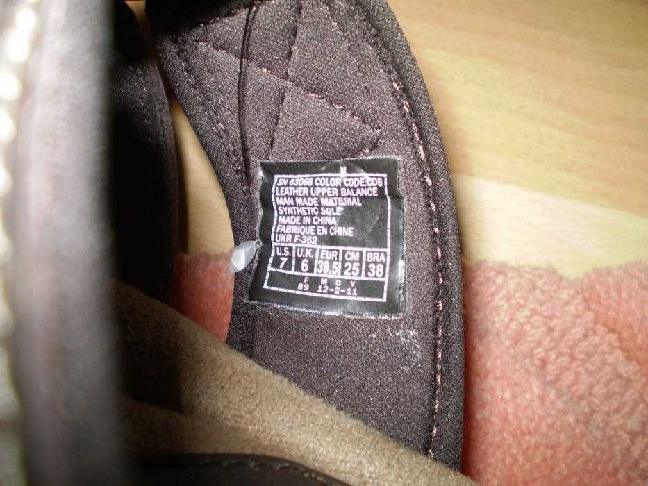 Мужские кожаные сандалии-шлепанцы SKECHERS STORCH RAMZI Америка.