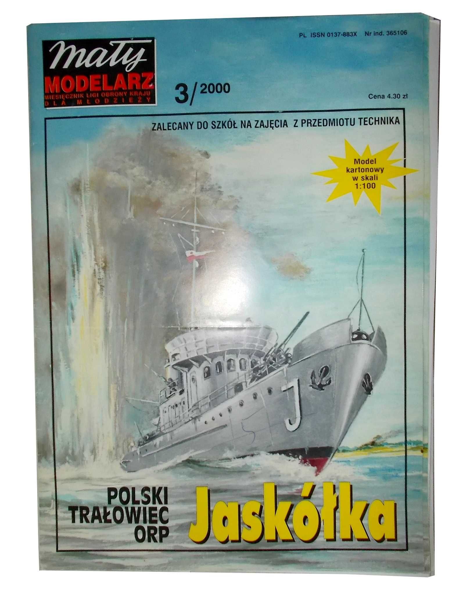 Model kartonowy - ORP Jaskółka - Mały Modelarz (3/2000) - sklejony