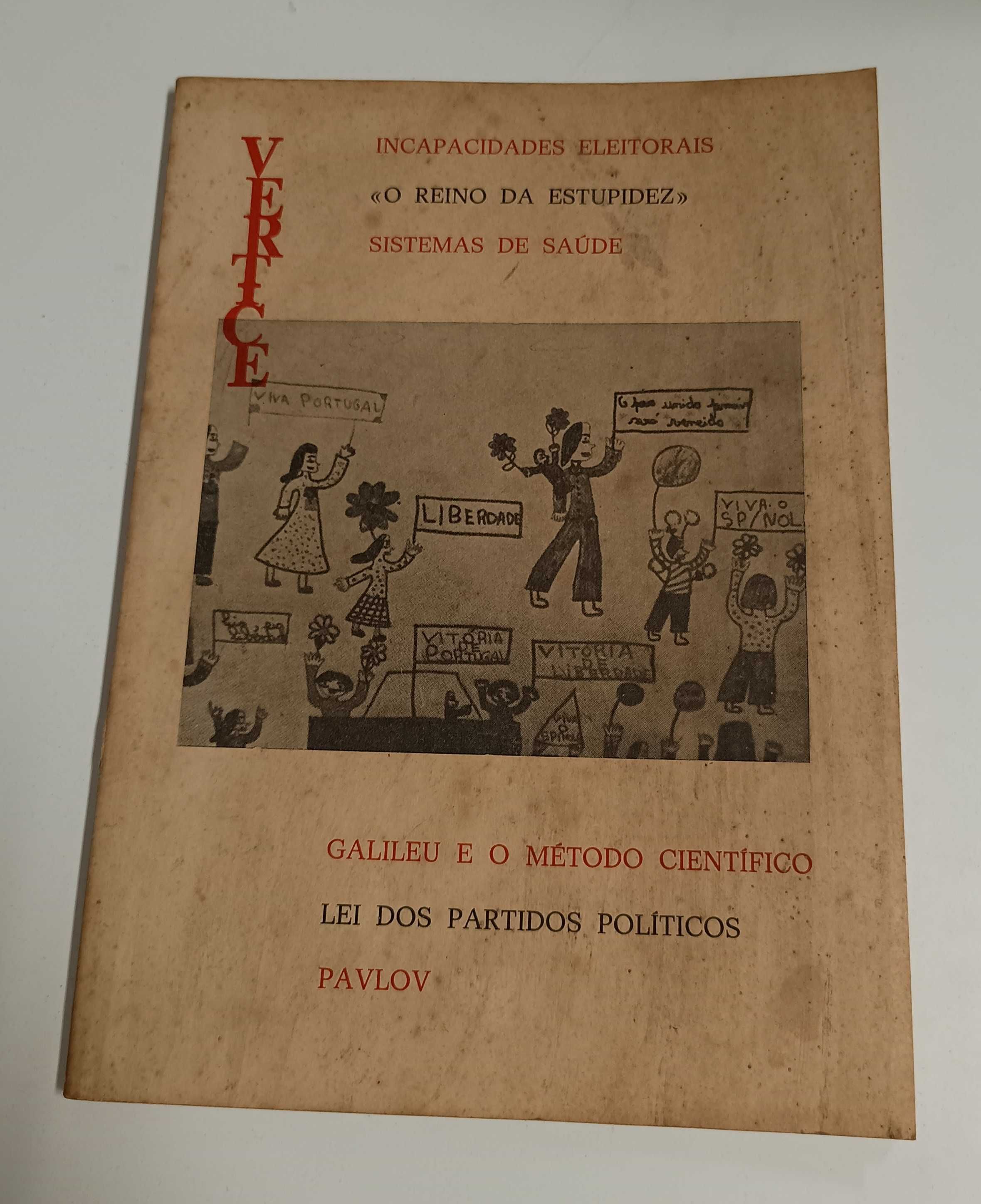 Vértice: Revista de cultura e arte, n° 370-371