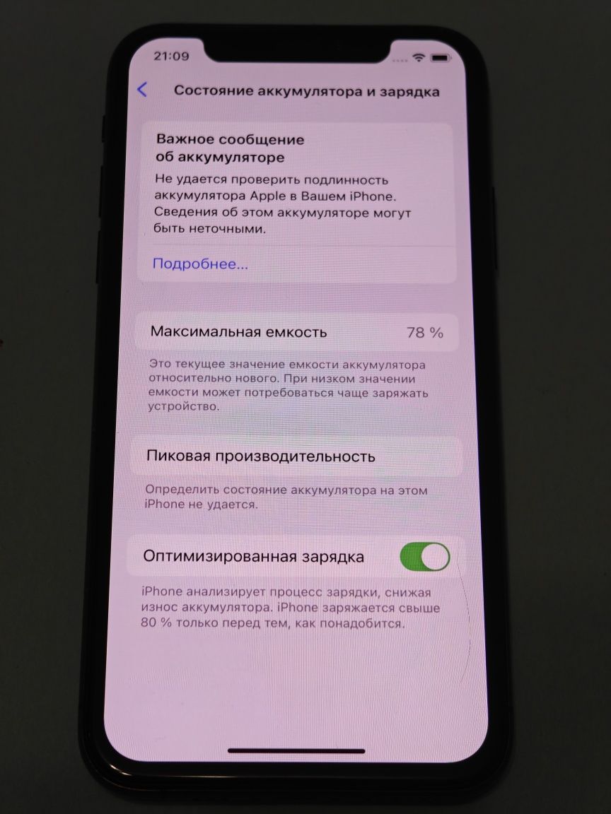 Iphone xs 256 space gray
