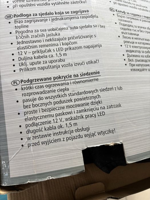 Mata grzewcza na fotel 12V