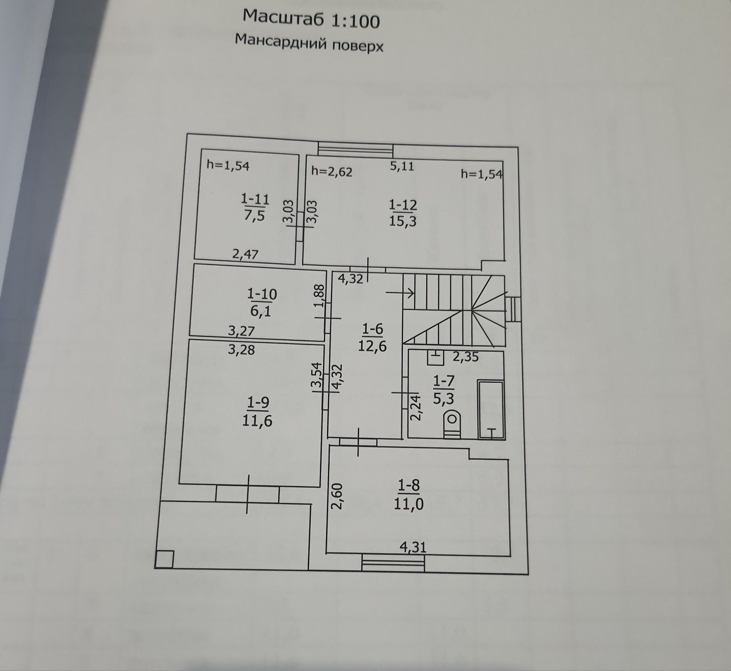 Продам Будинок 140м2, р-н вул. В. Момота