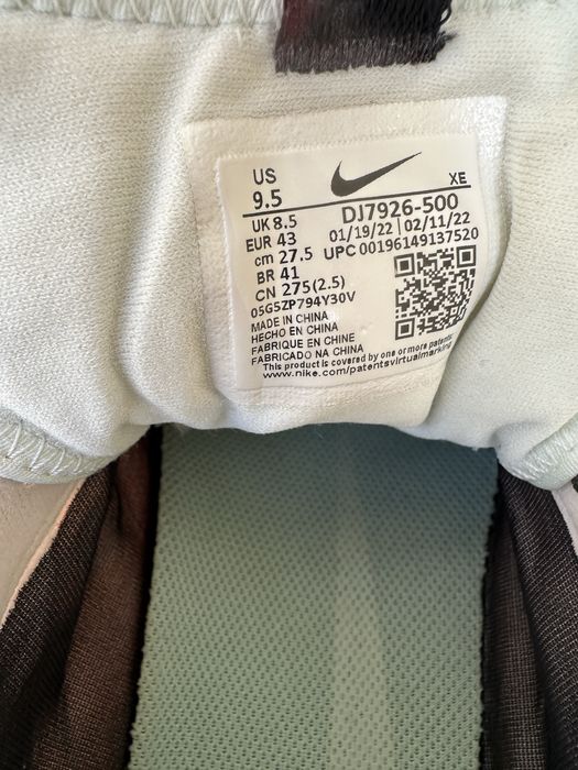 Кросівки Nike React Pegasus Trail 4 Gore-Tex EUR 43 (27,5cm)