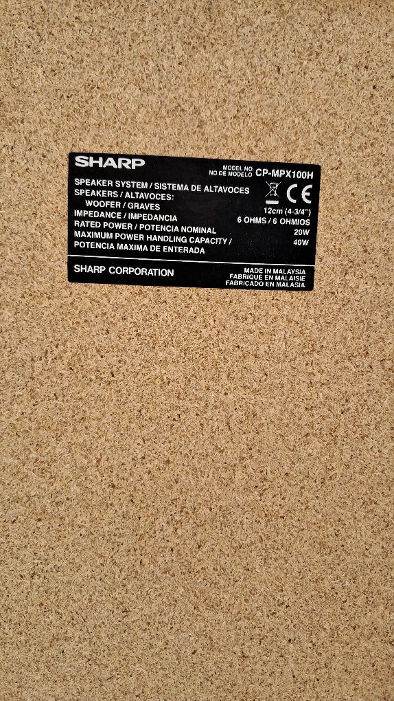 Музичний центр SHARP CD -E200H.