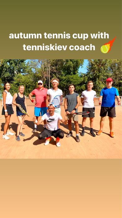 ТренерТеннис.CoachTennis.БольшойТеннис. СпарингТеннис.Тренер теніс.