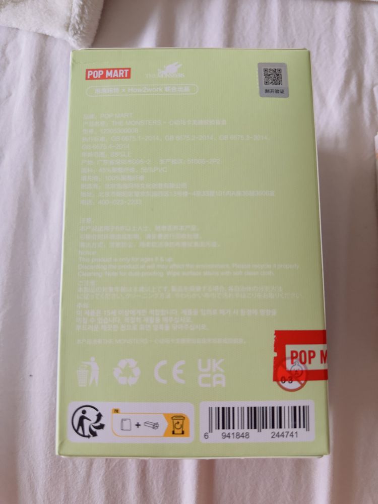 Labubu pop mart original