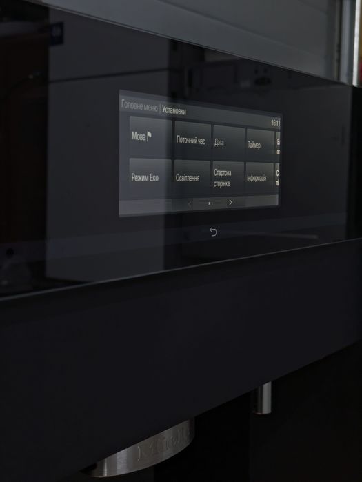 Кавомашина Miele CVA 6805 з Підключенням до води Чорний Обсидіан