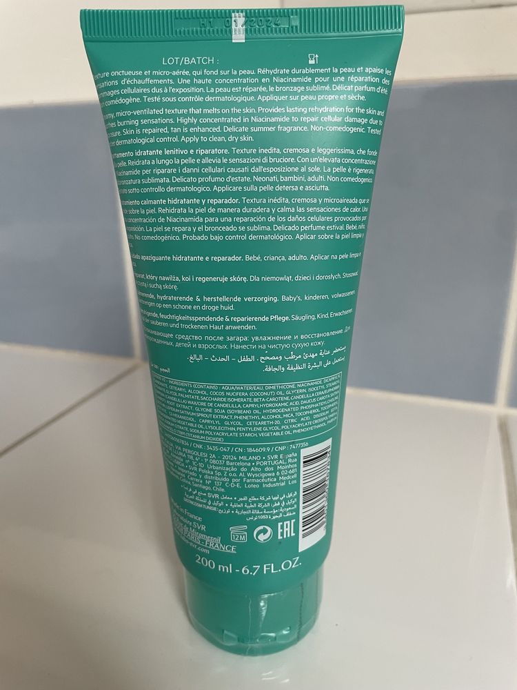 Svr SUN secure Après-Soleil mleczko po opalaniu 200ml