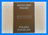 "Słownik kieszonkowy ANGIELSKO - POLSKI --- POLSKO ANGIELSKI" - 1983