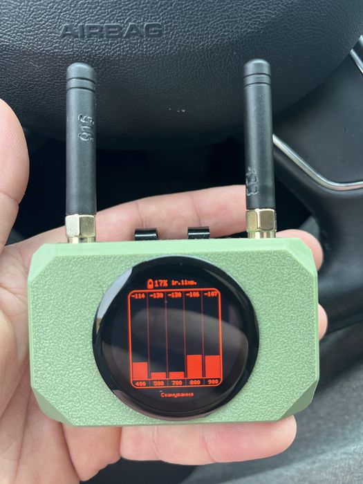 Продам детектор дронів TENETA