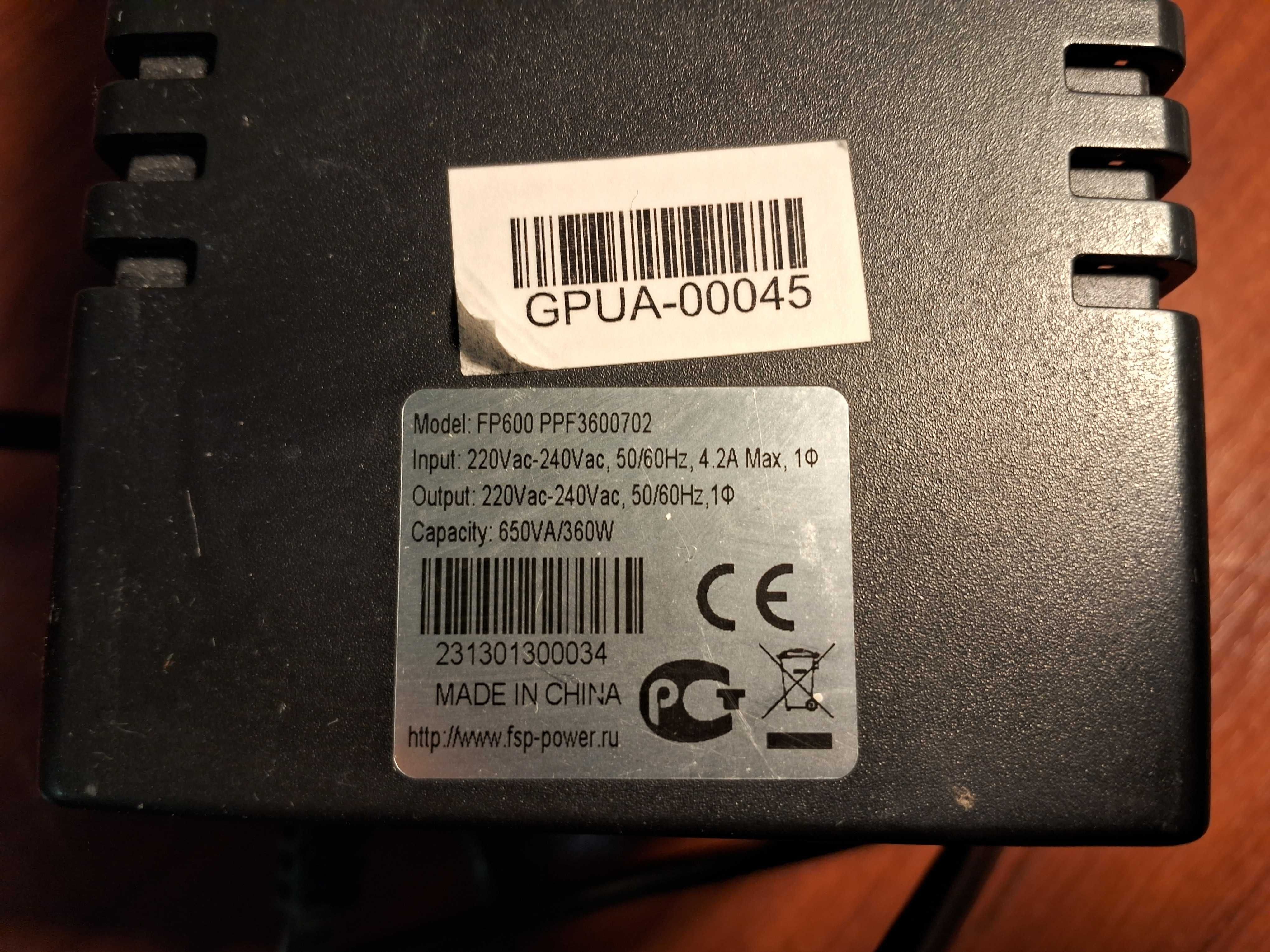 ДБЖ (ups)  FSP FP600