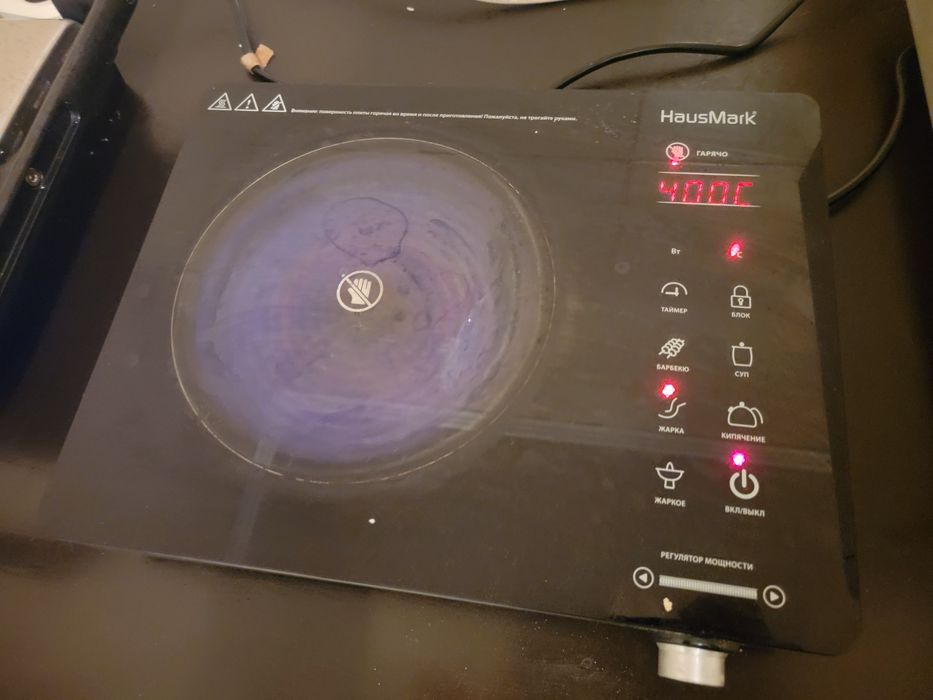 Настольная стеклокерамическая плита HAUSMARK СС-YL01B