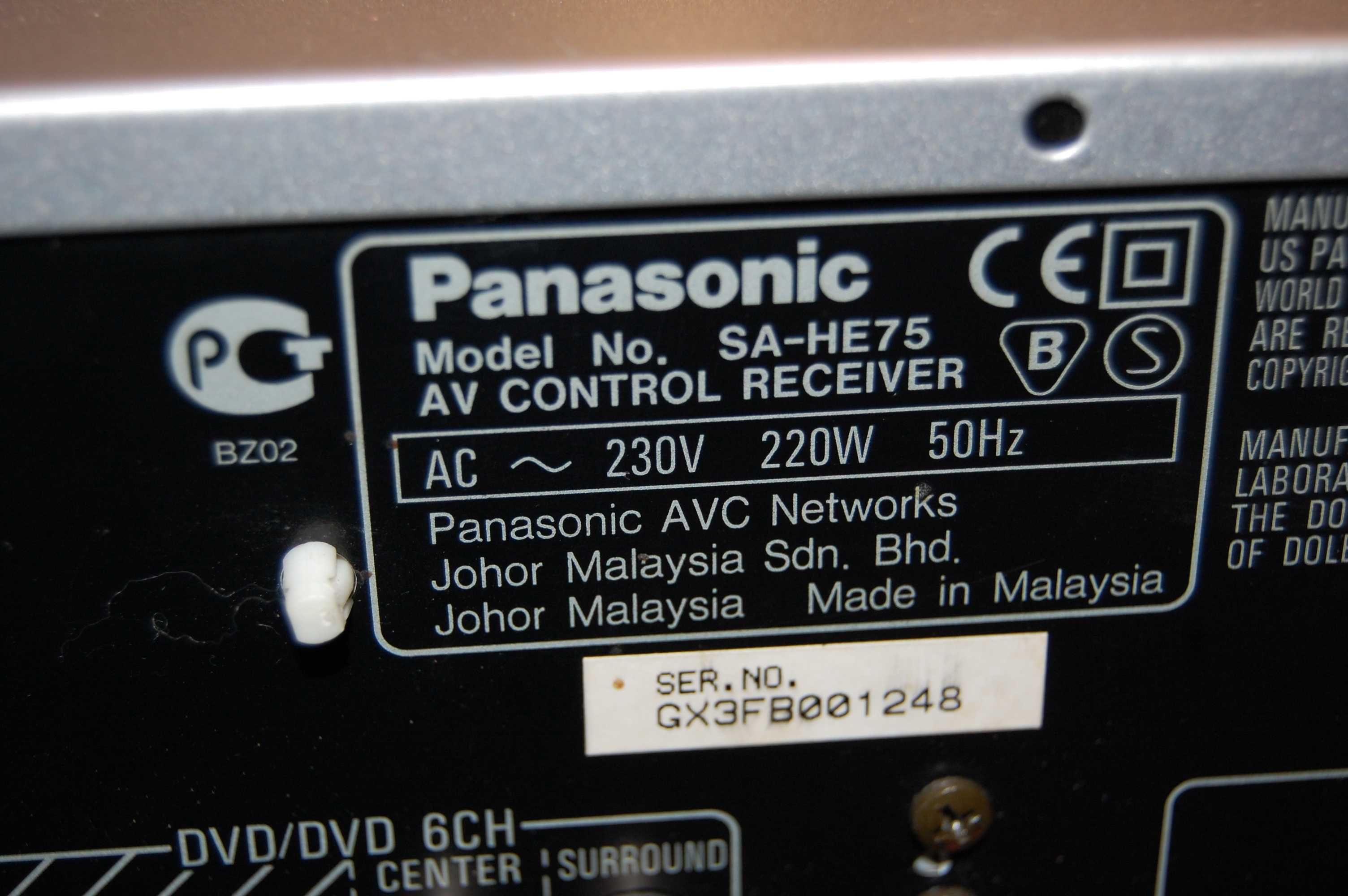 amplituner PANASONIC SA-HE75 + pilot