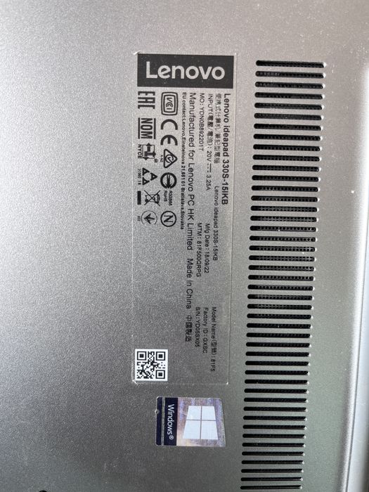 LENOVO ideapad 330s-15IKB (nao funciona)