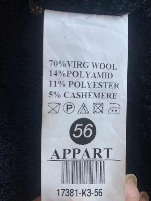 Продам мужское пальто, демисезон