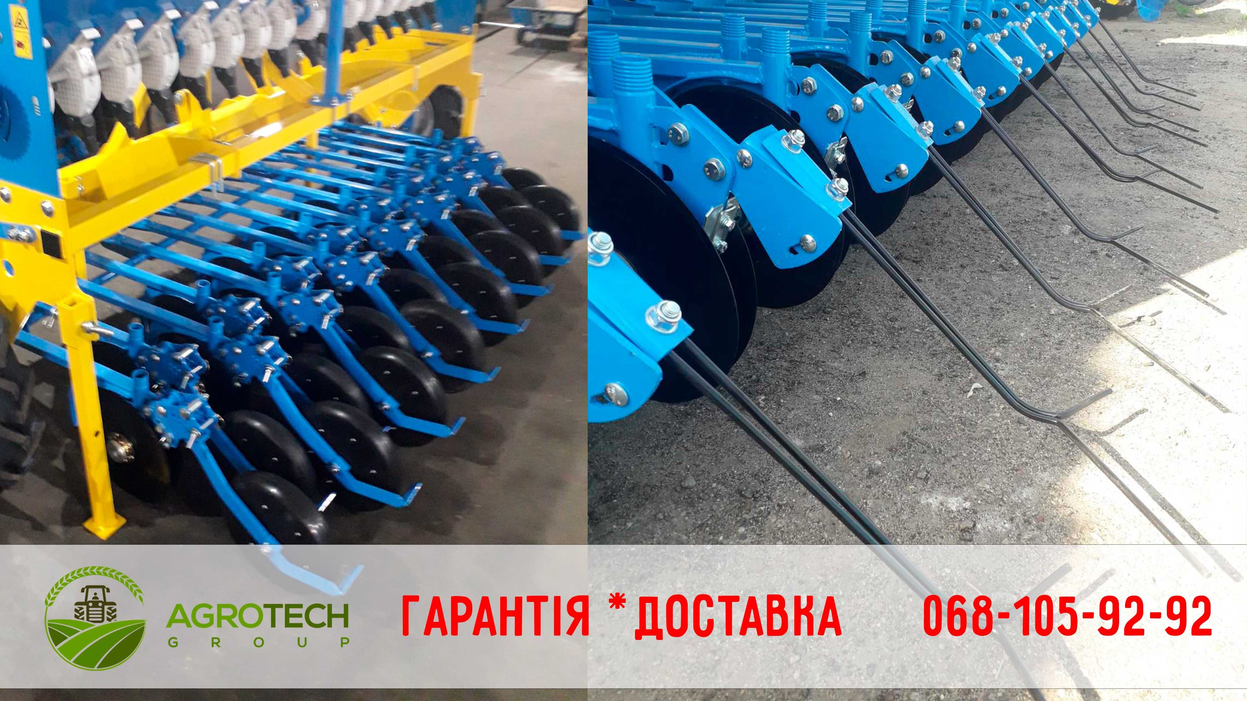Сівалка навісна СЗ СРЗ 1,8 2,4 3,0 від заводу Ремсинтез