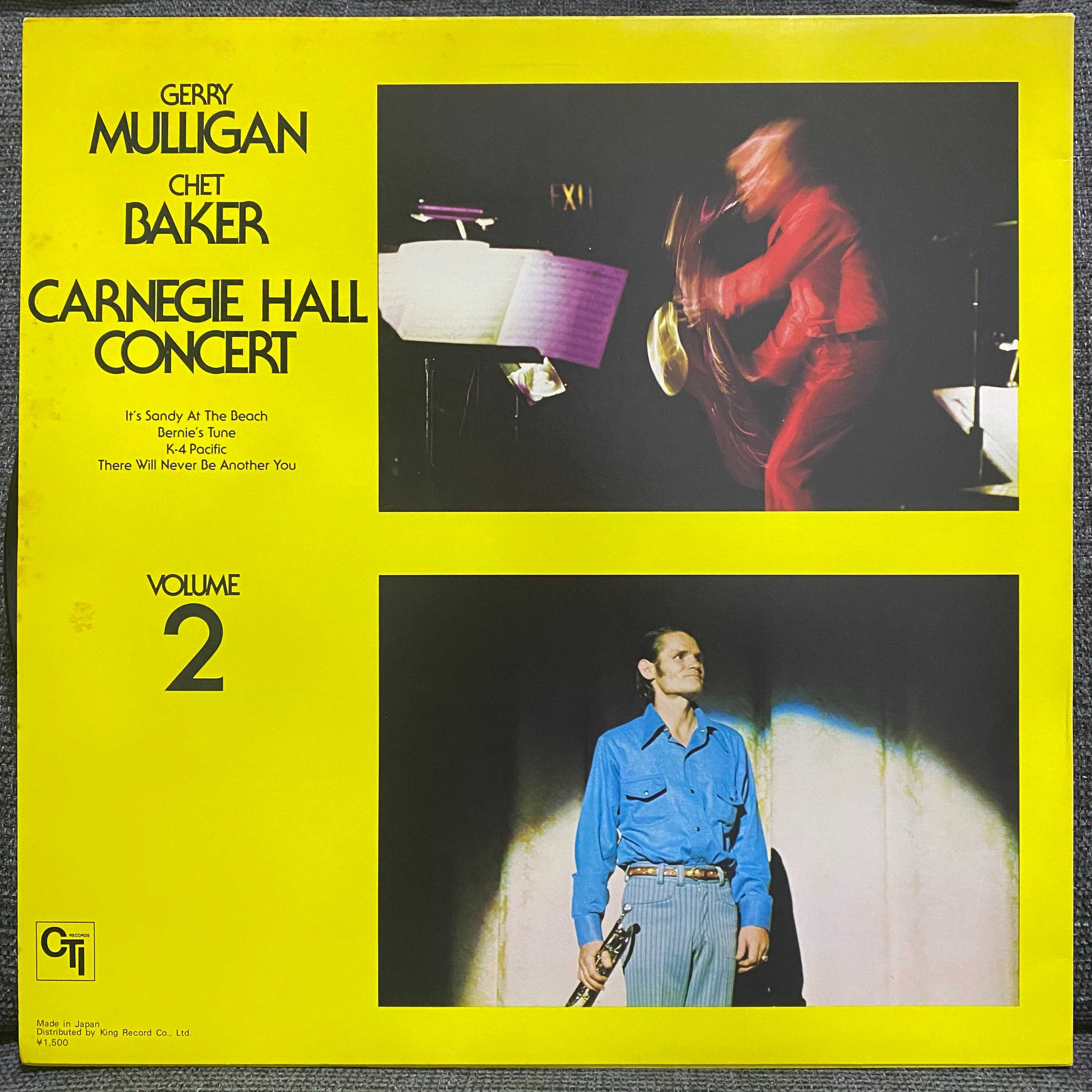 Gerry Mulligan / Chet Baker – Carnegie Hall Concert - Volume 2