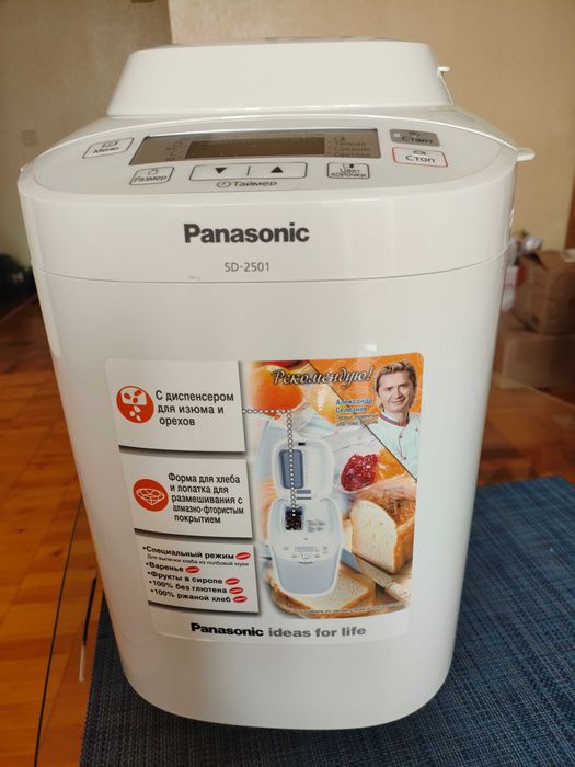 Хлібопіч електрична "Panasonic"