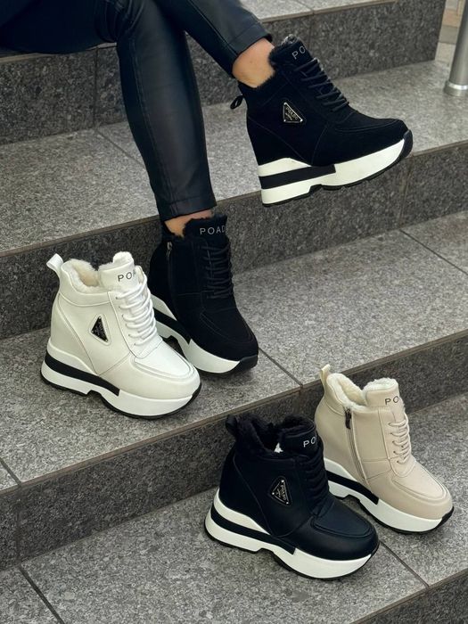 Снікерси "Stars"