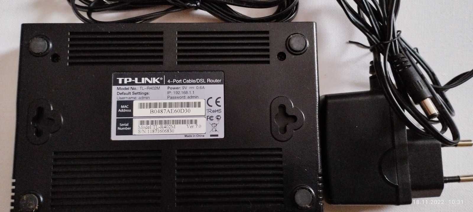 Роутер, TP-LINK, 4-Port. Cable DS