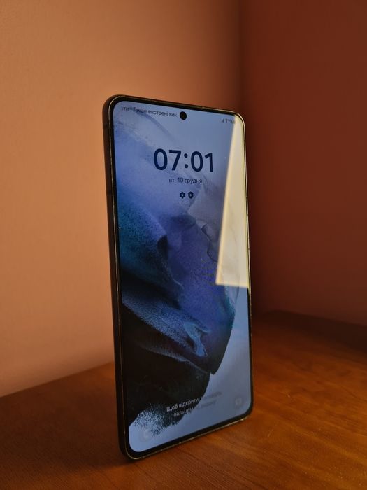 Samsung Galaxy S21 5G 8/128 Офіційний