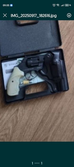 Револьвер дитячий