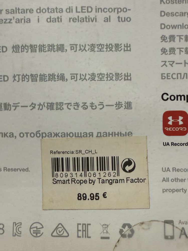 Corda para Saltar - Smart Rope