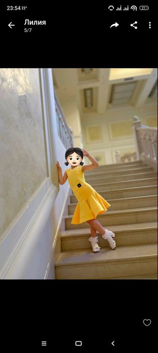 Бейзик турнирный