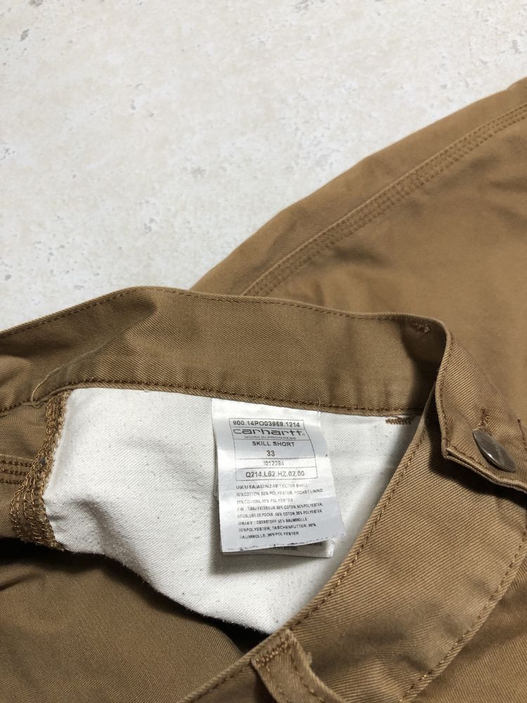 Шорти Carhartt Skill Short casual cargo outdoor gorpcore tactical