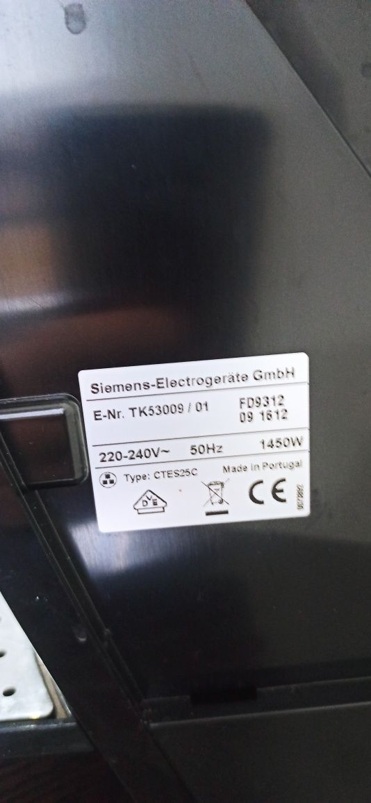 Кофеварка Siemens TK 53009