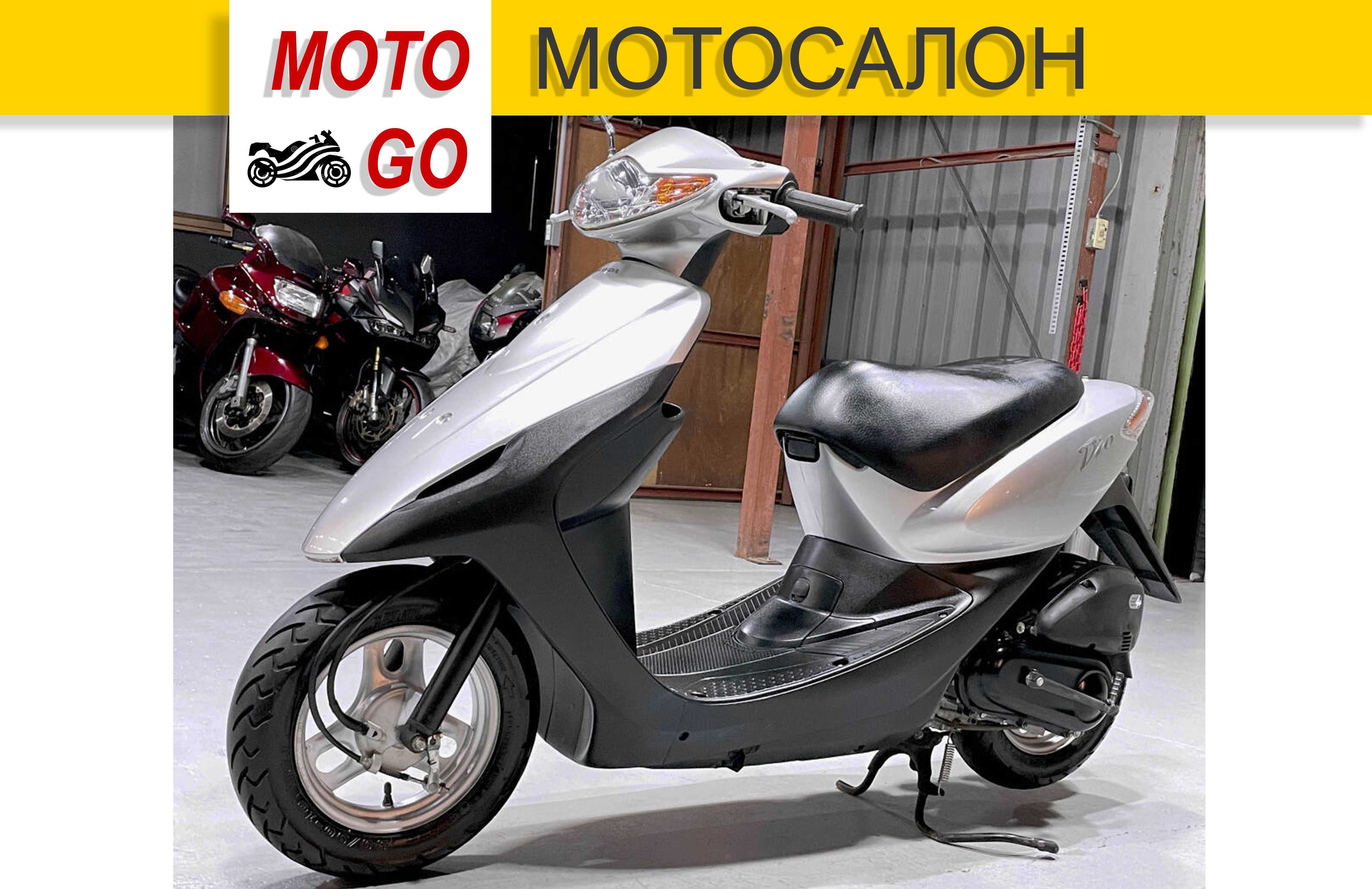 Honda Dio 56 57 только из Японии! + ОГРОМНЫЙ ВЫБОР ЯПОНСКИХ МОПЕДОВ