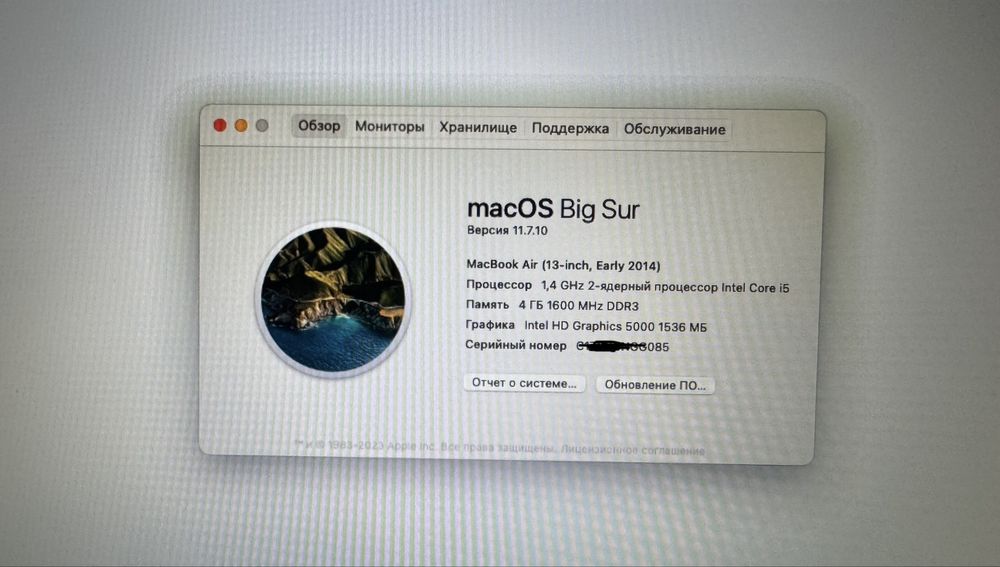 MacBook Air 13” 2014  i5/4/128gb