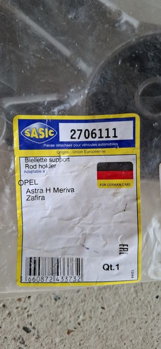 Подушка двигуна Opel Astra H, Zafira B, 2706111 Sasic