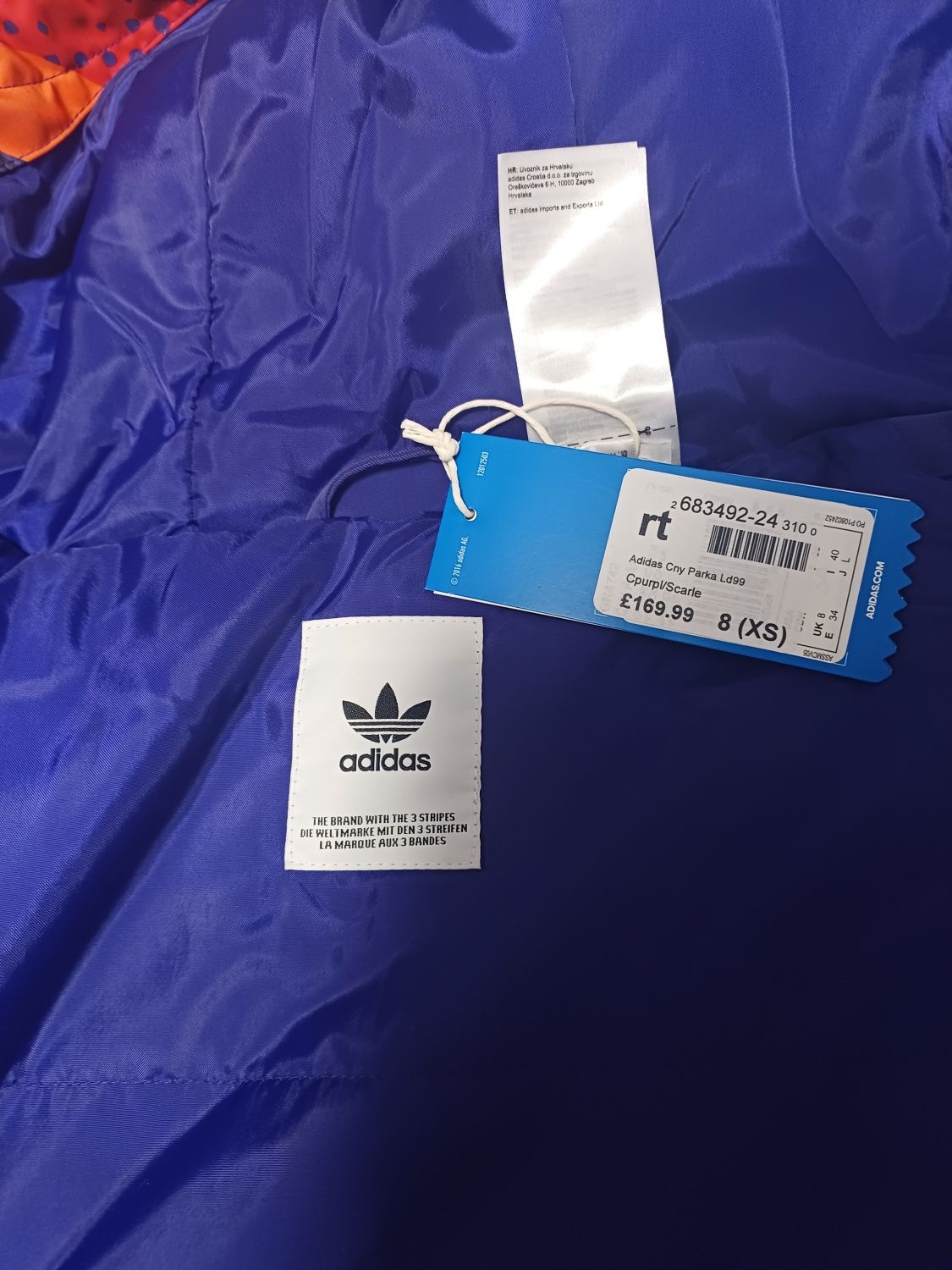 Парка adidas.ОРИГІНАЛ демісезонна