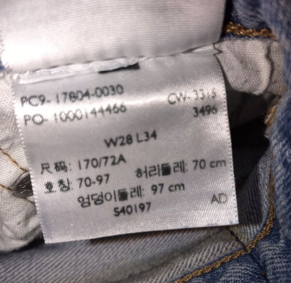 Spodnie Levis W28/L34