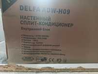 Кондиционер новый