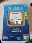 Ładowarka Eneloop Panasonic BQ-CC51 do AA LR6  AAA LR03 Nowa