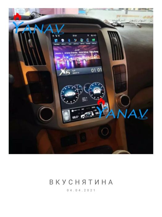 реставрация, рихтовка, восстановление, покраска, зварка, електрика,