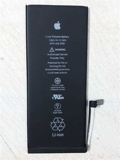 bateria iphone 6