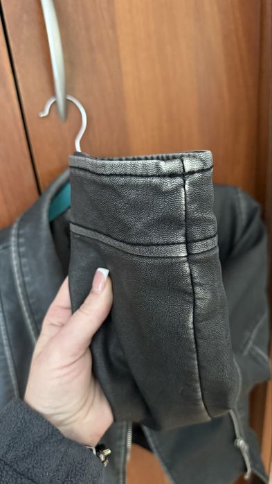 Косуха Tally Weijl S