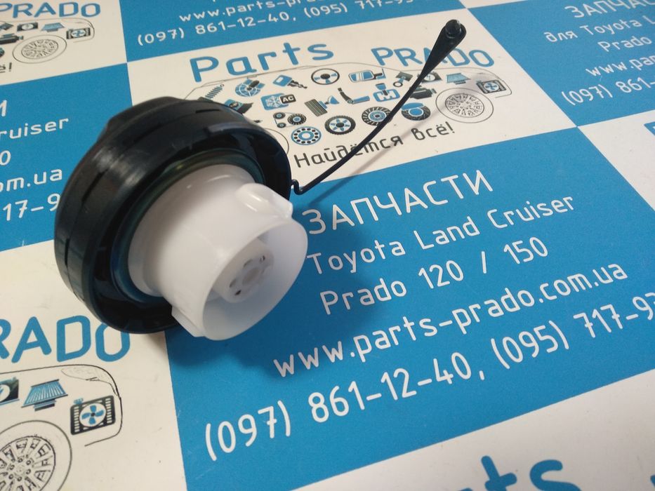 ОРИГИНАЛ Пробка с клапаном бензобака Тойота Прадо(Prado)120 GX470